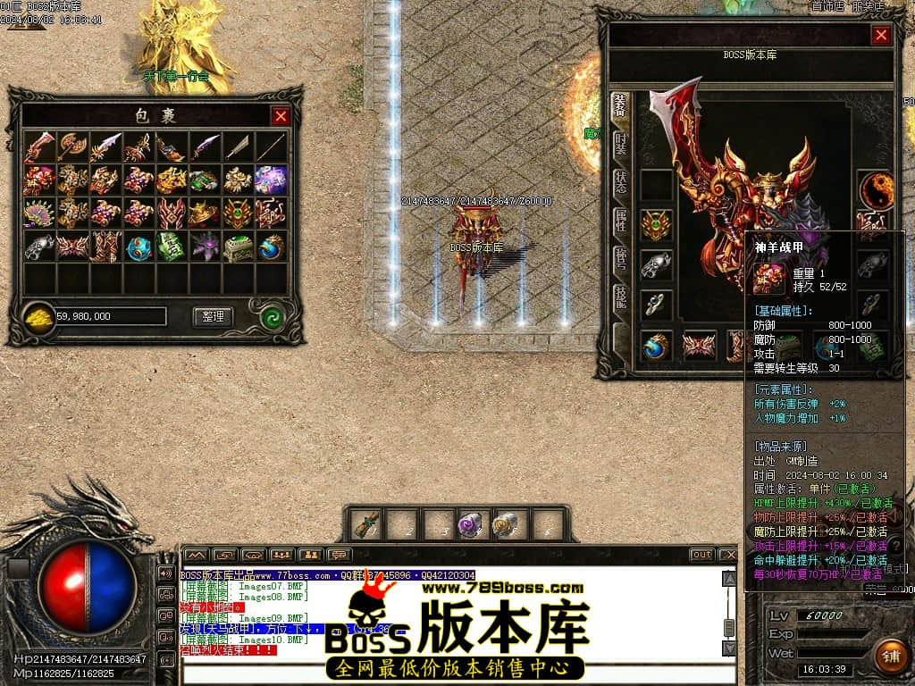 Images11压缩后.JPG