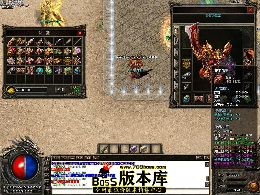 Images12压缩后.JPG