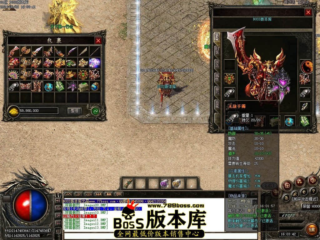 Images14压缩后.JPG