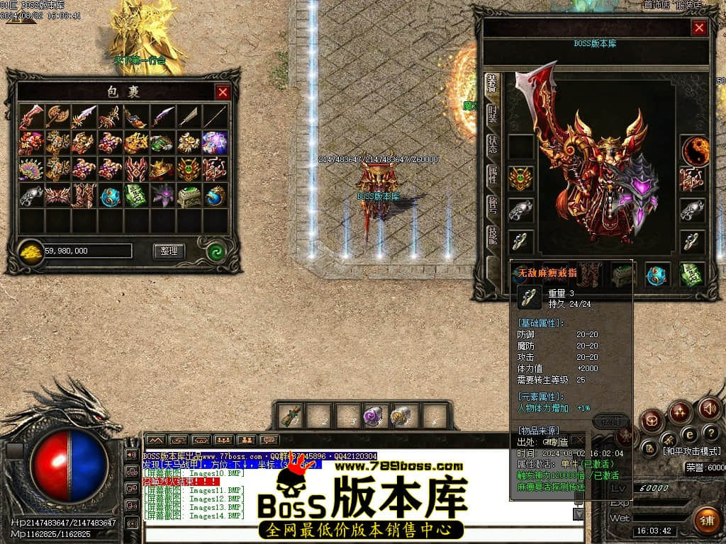 Images15压缩后.JPG