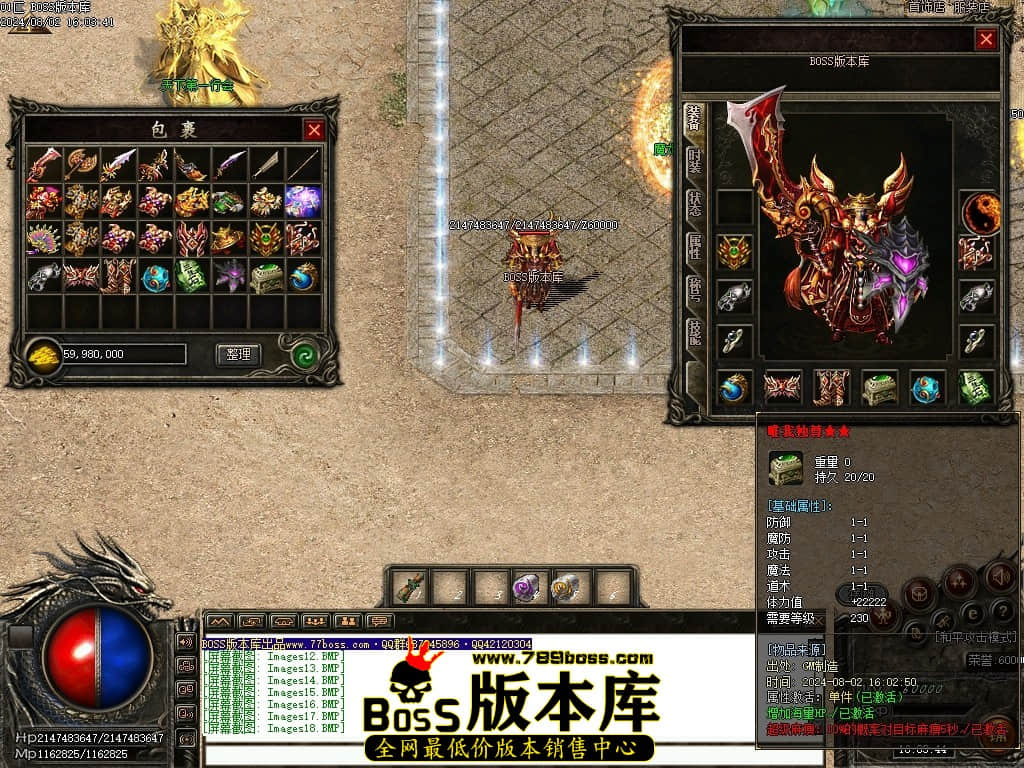 Images19压缩后.JPG