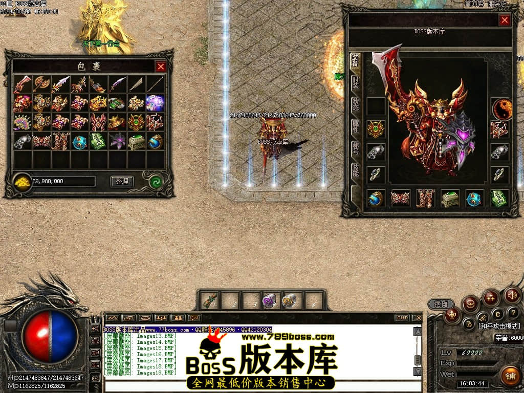 Images20压缩后.JPG