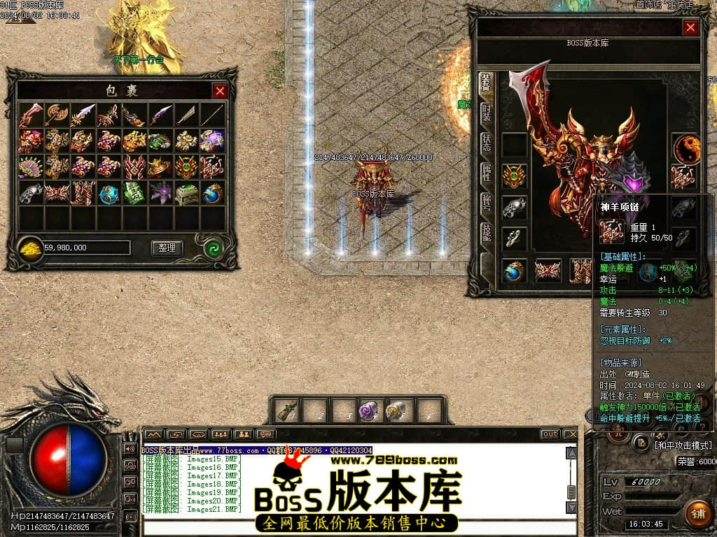 Images22压缩后.JPG