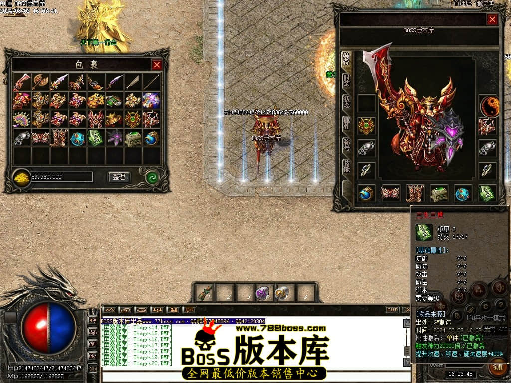 Images21压缩后.JPG