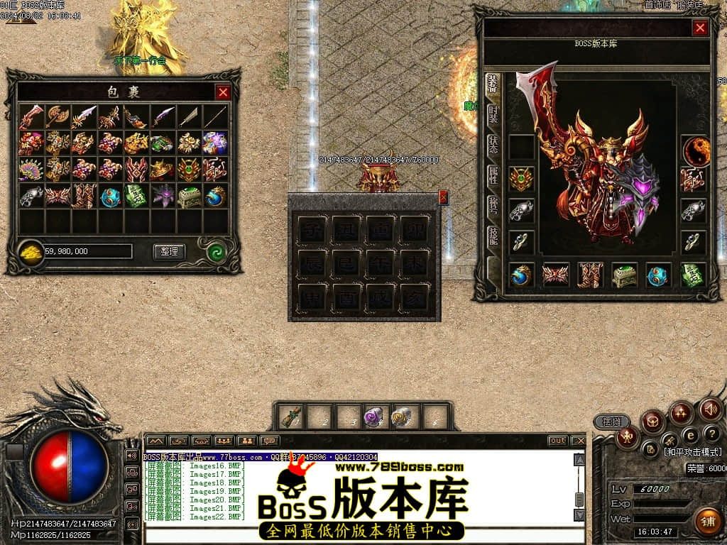 Images23压缩后.JPG