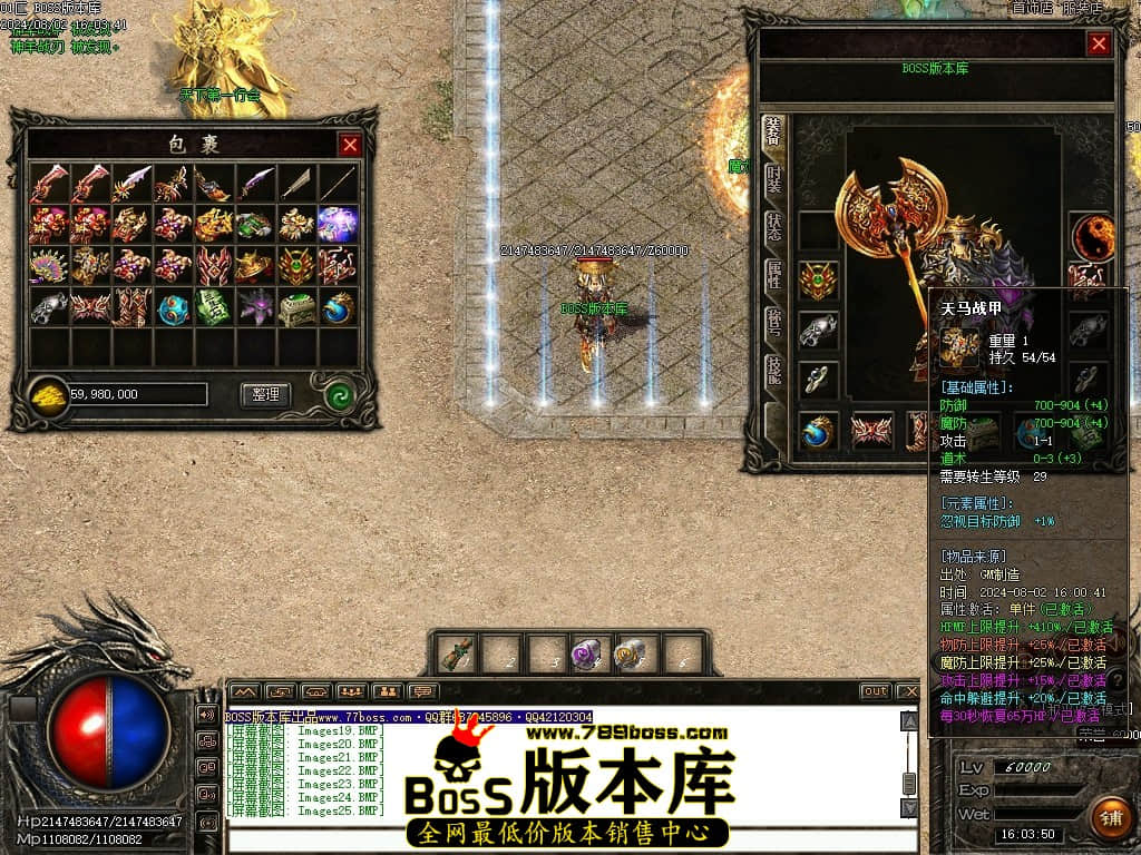 Images26压缩后.JPG
