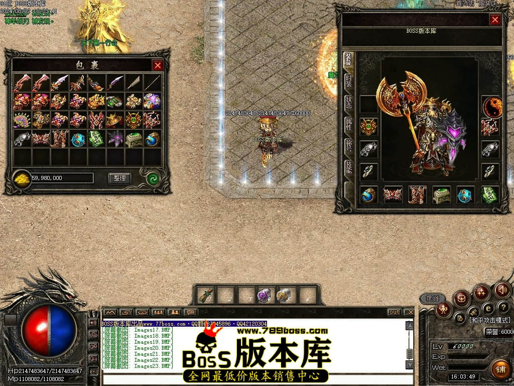 Images24压缩后.JPG