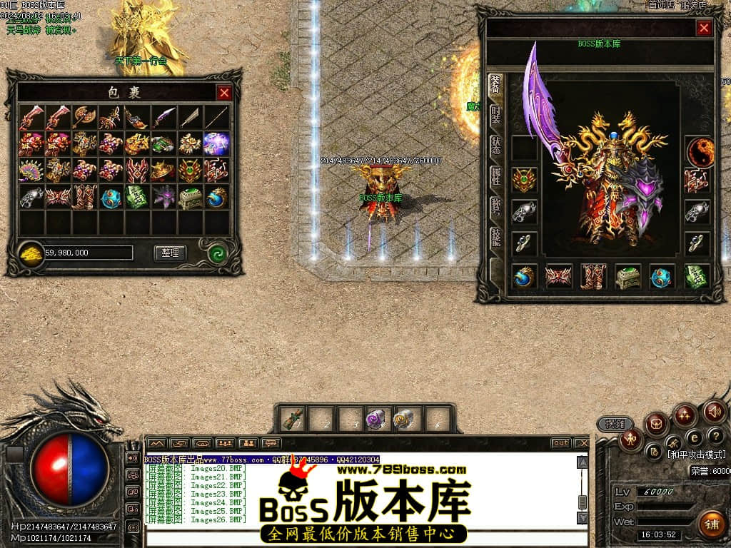 Images27压缩后.JPG