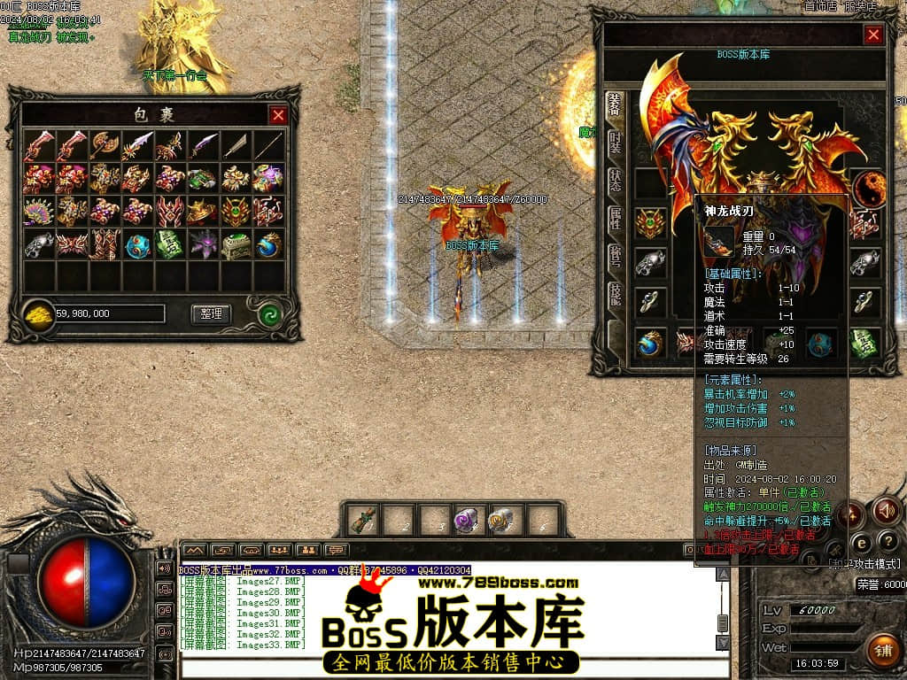 Images34压缩后.JPG
