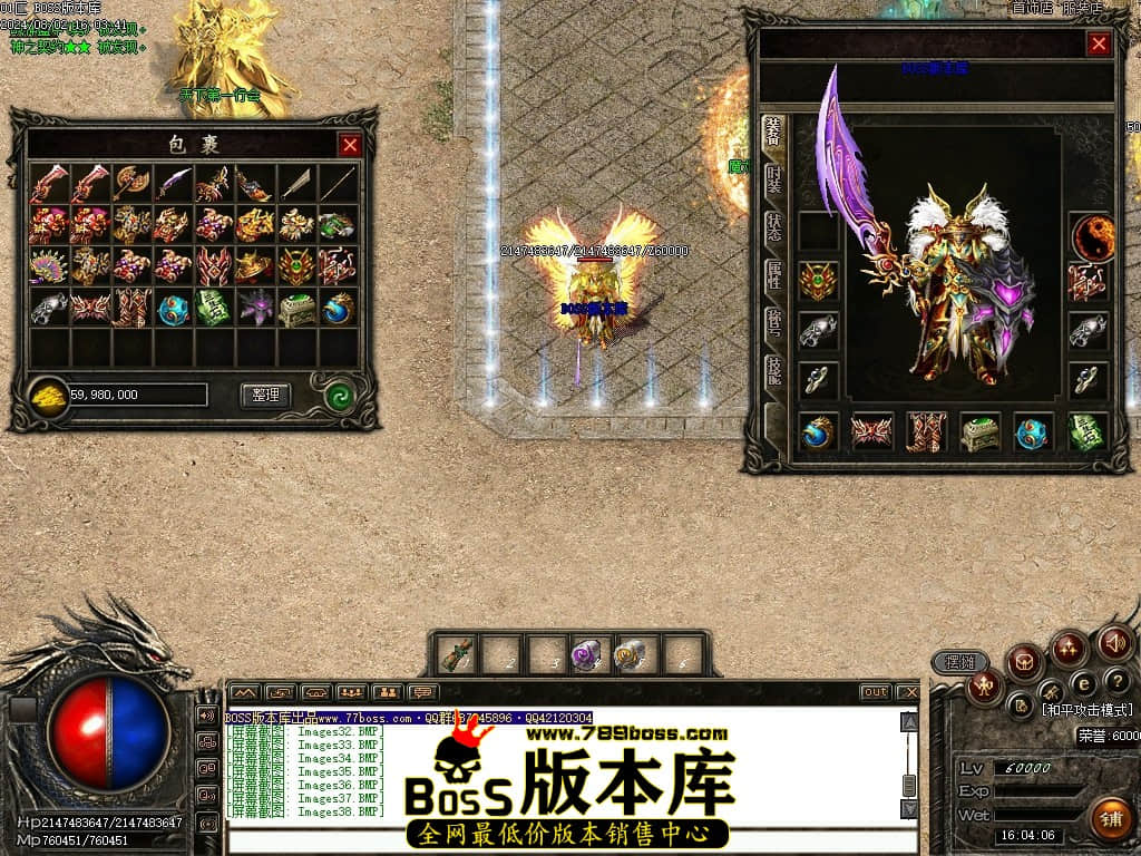 Images39压缩后.JPG