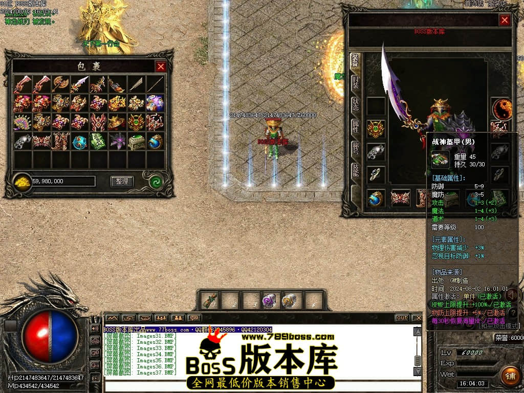 Images38压缩后.JPG
