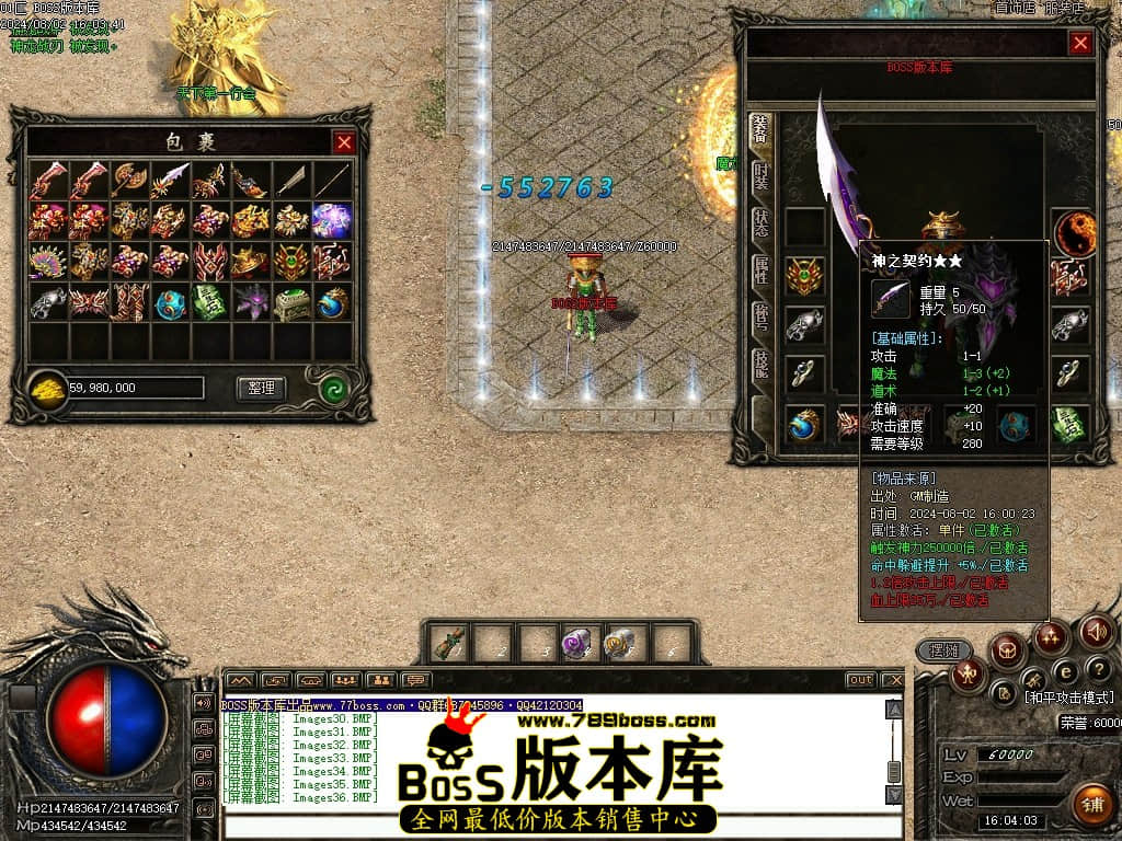 Images37压缩后.JPG