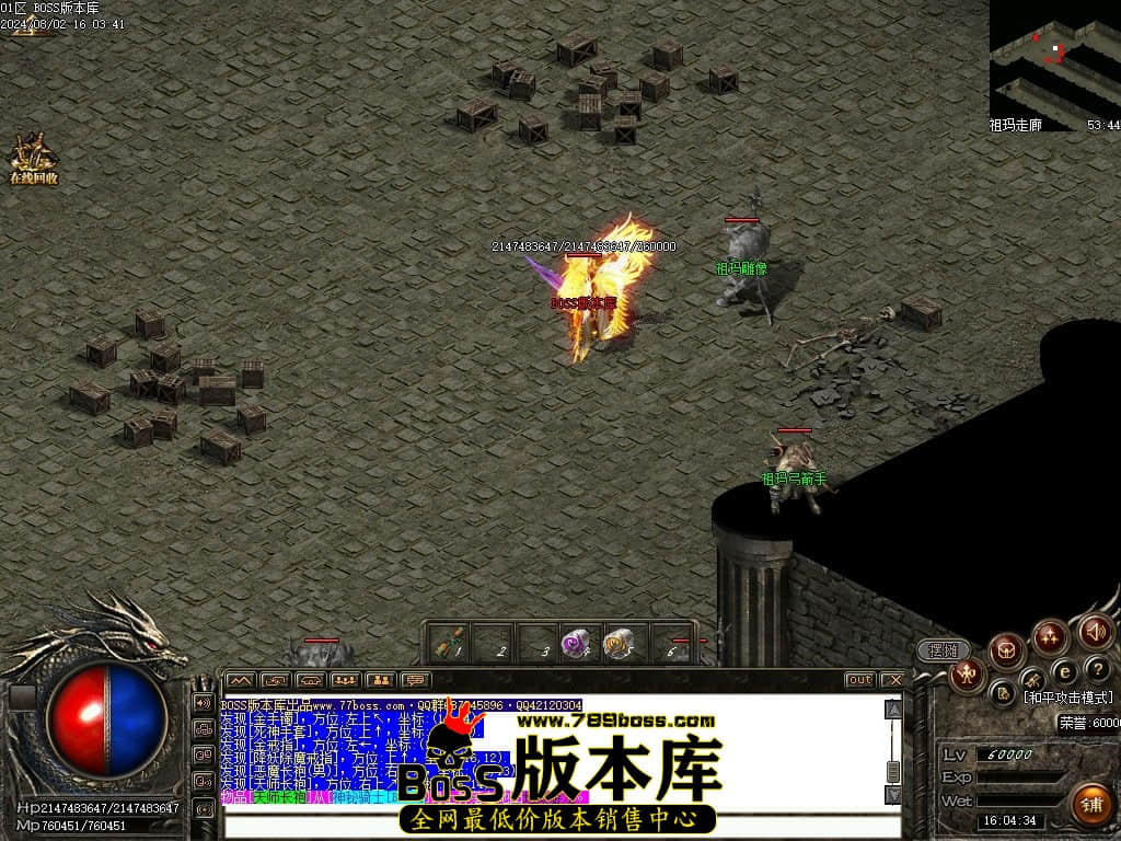 Images43压缩后.JPG