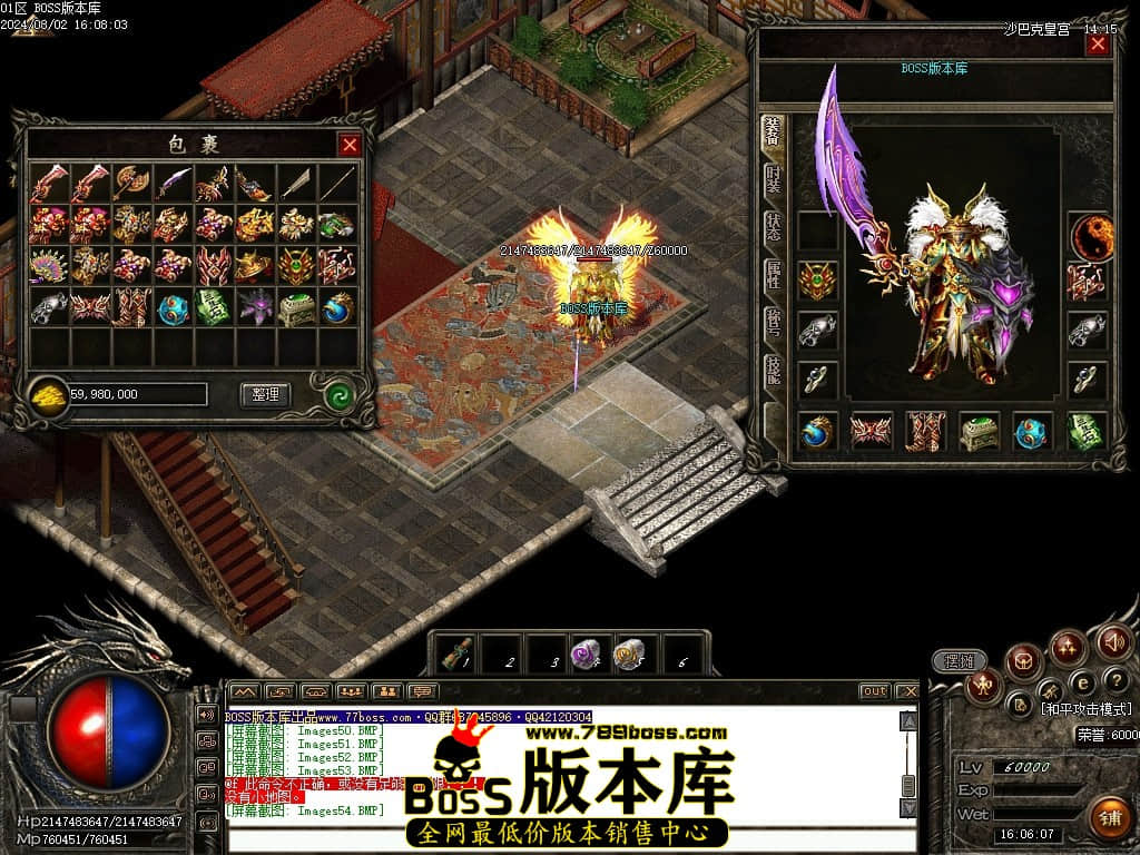 Images55压缩后.JPG