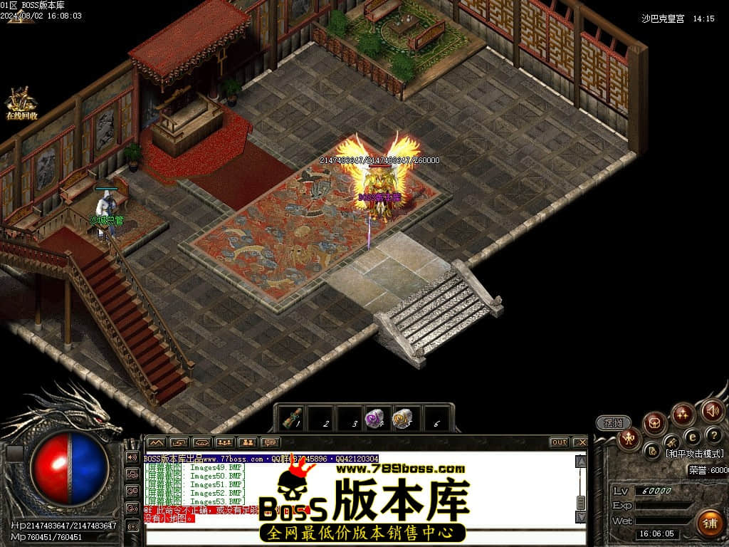 Images54压缩后.JPG