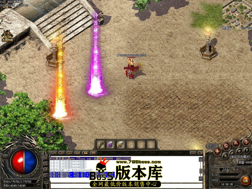 Images64压缩后.JPG