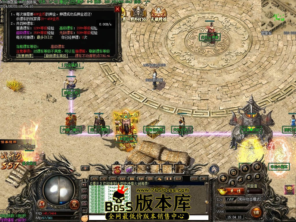 Images12压缩后.JPG