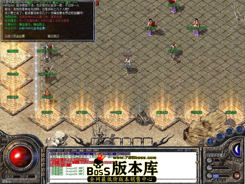 Images05压缩后.JPG