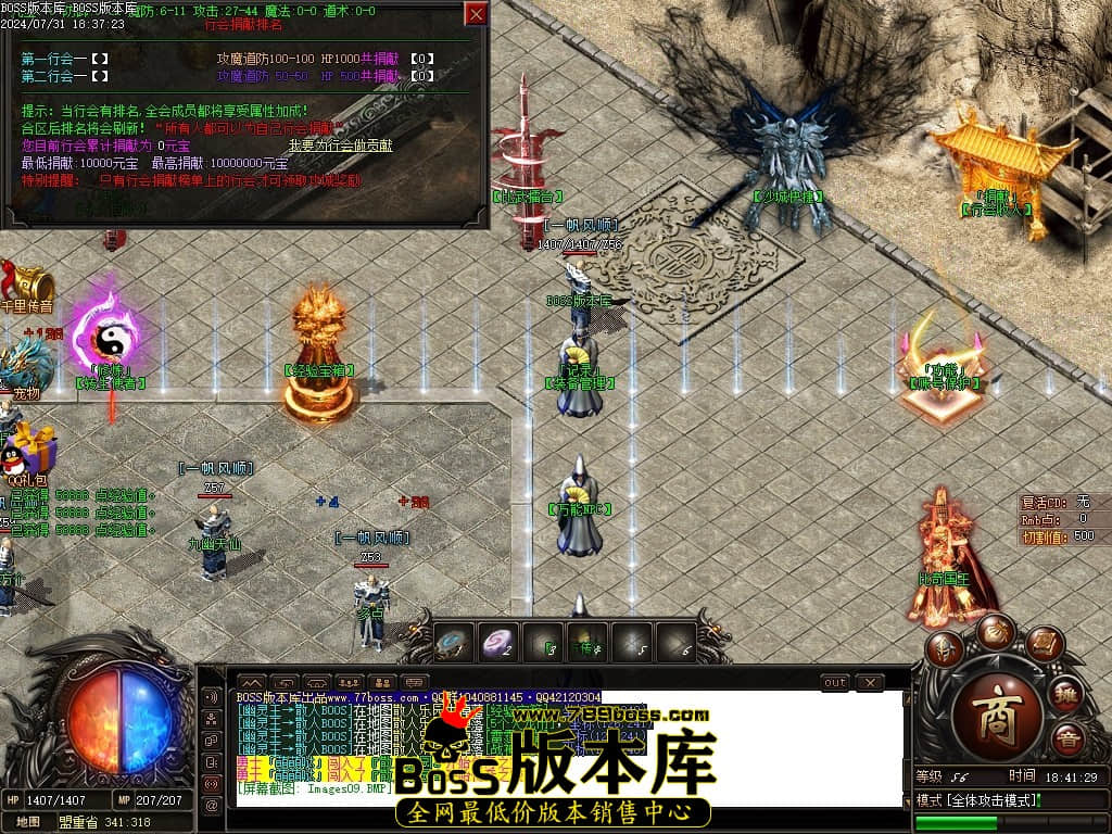 Images10压缩后.JPG