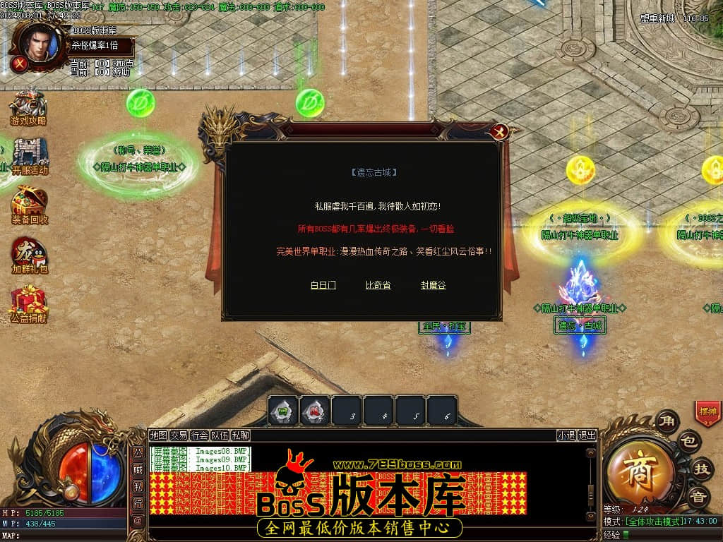 Images11压缩后.JPG