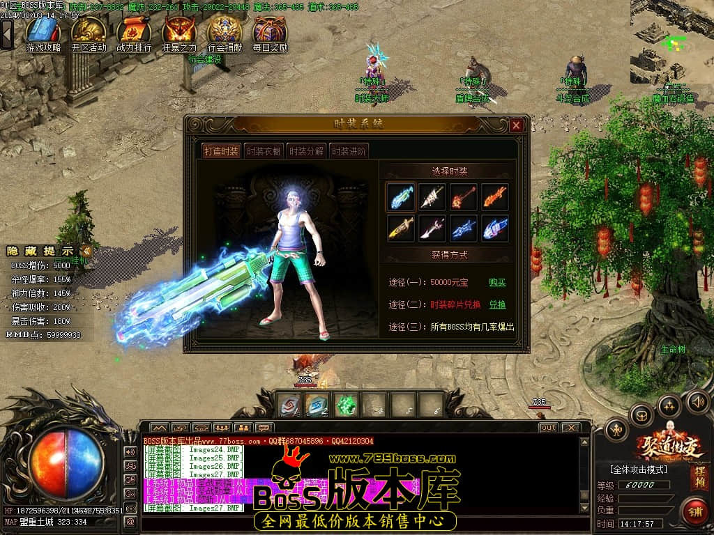 Images28压缩后.JPG