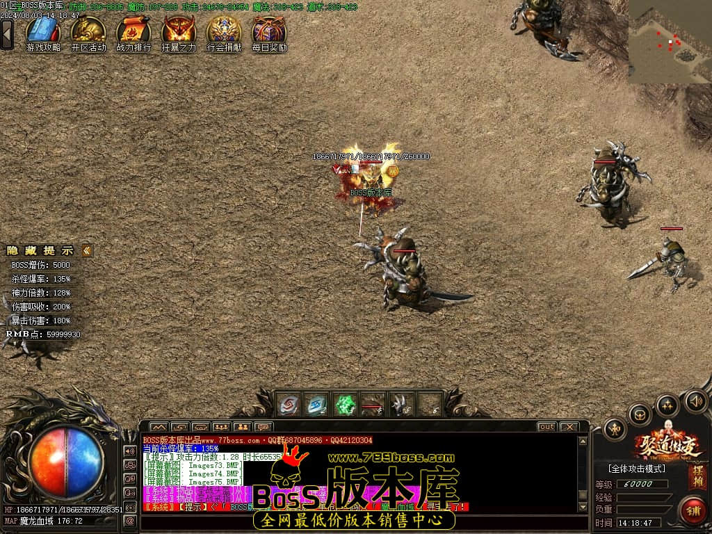 Images76压缩后.JPG