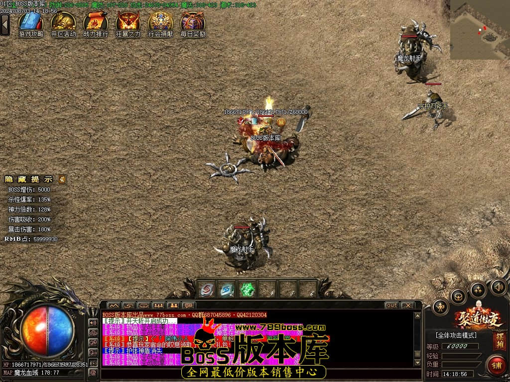 Images77压缩后.JPG
