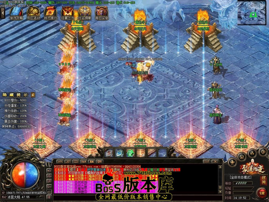 Images82压缩后.JPG
