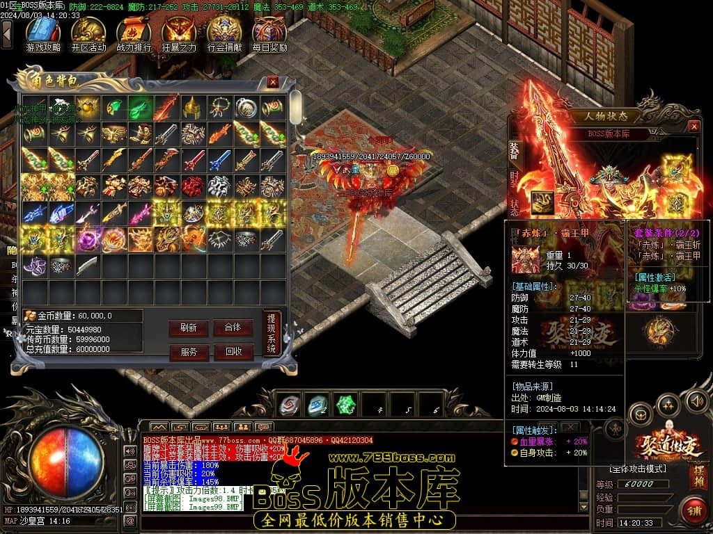 Images100压缩后.JPG