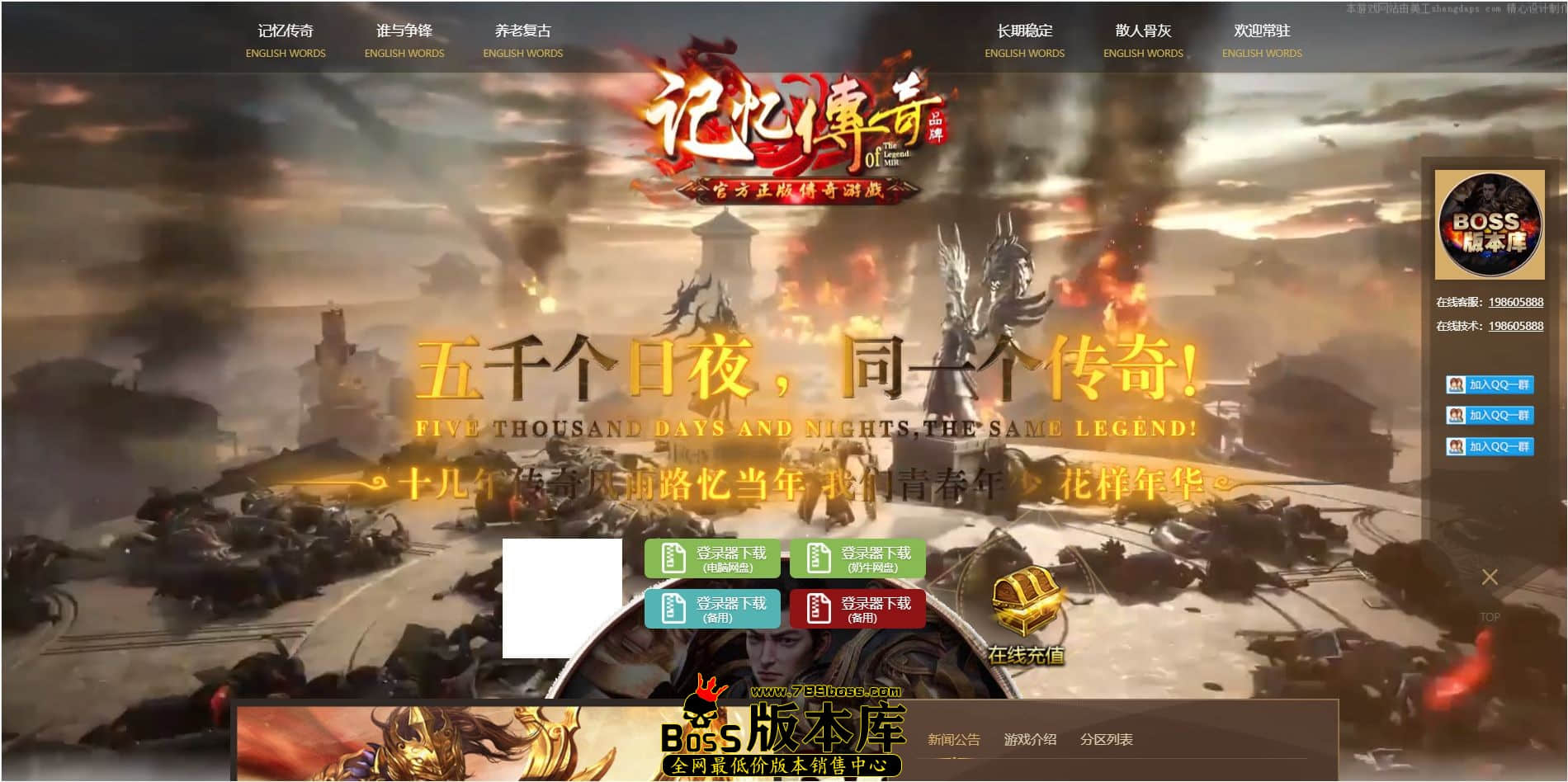 QQ图片20240804010945.jpg