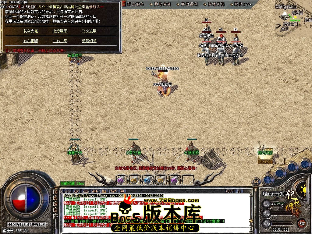 Images17压缩后.JPG