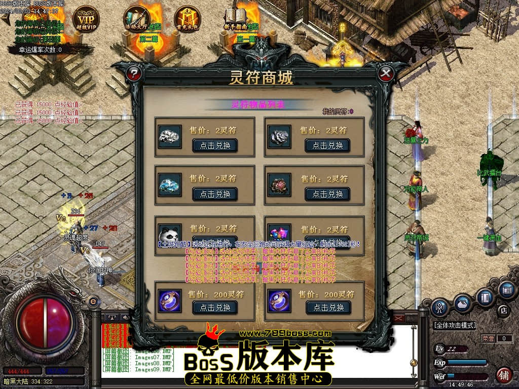 Images10压缩后.JPG
