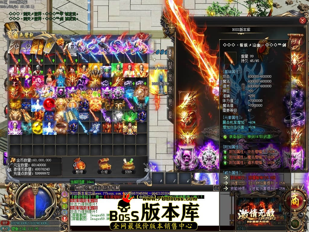 Images60压缩后.JPG