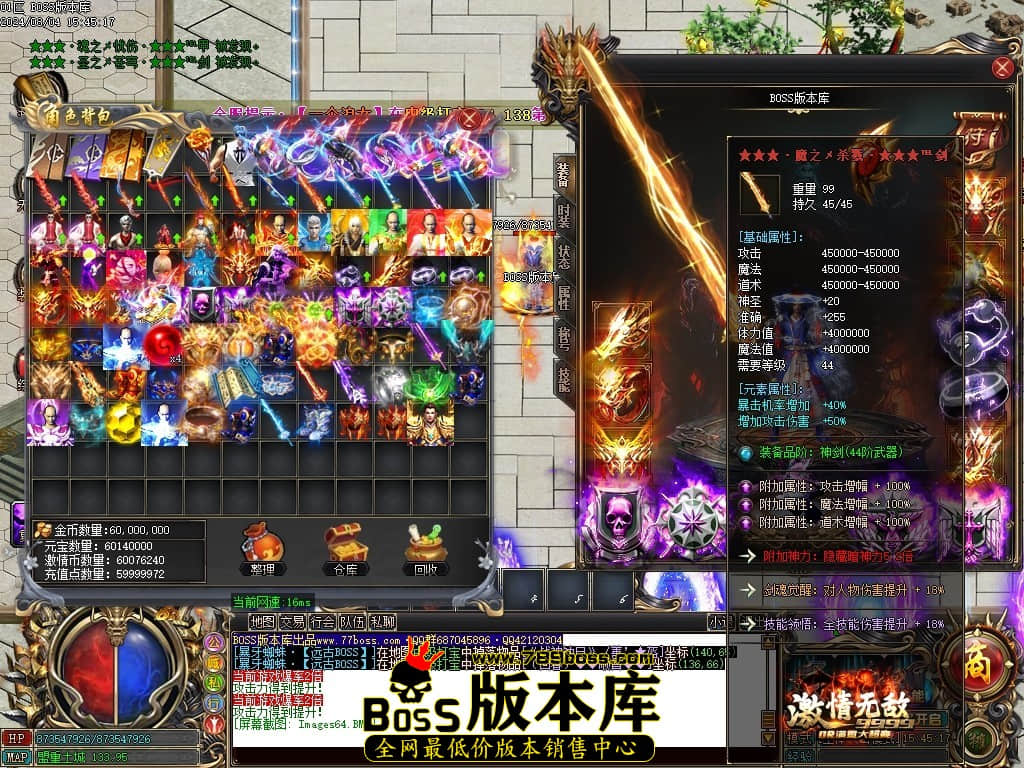 Images65压缩后.JPG