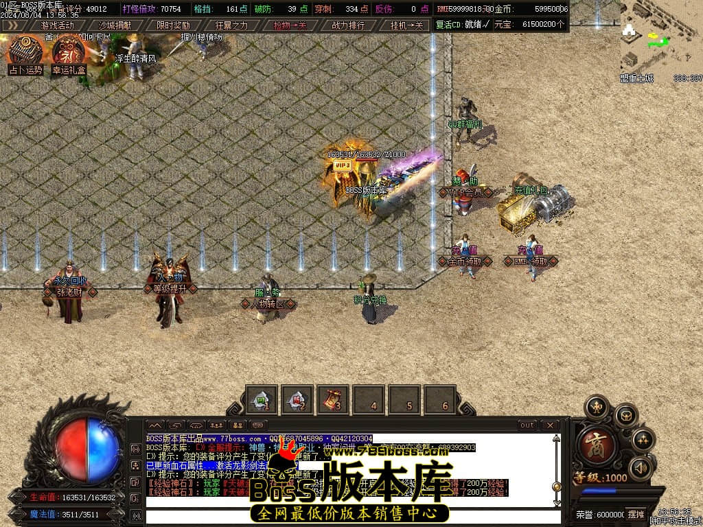 Images81压缩后.JPG