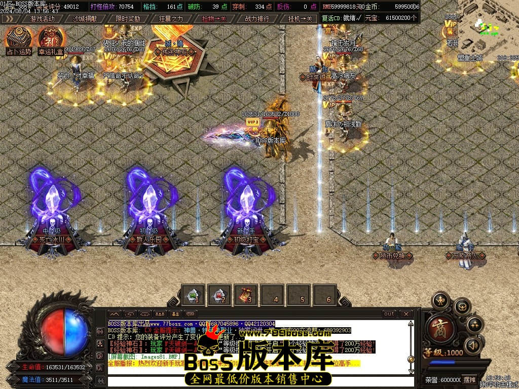 Images82压缩后.JPG