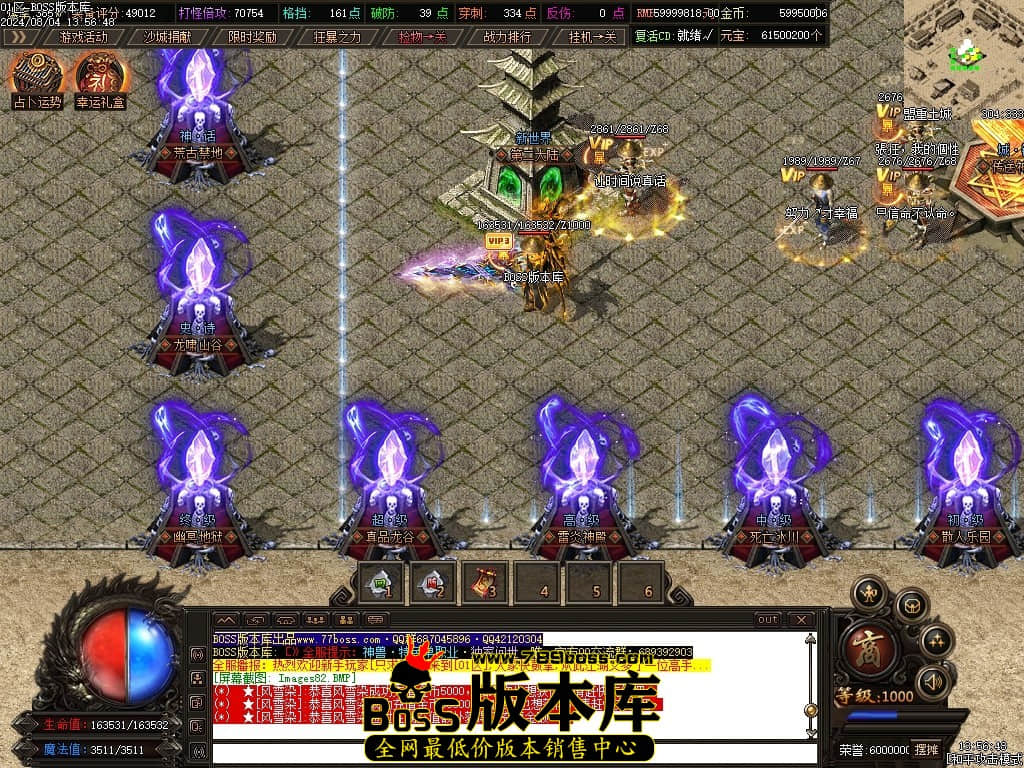 Images83压缩后.JPG