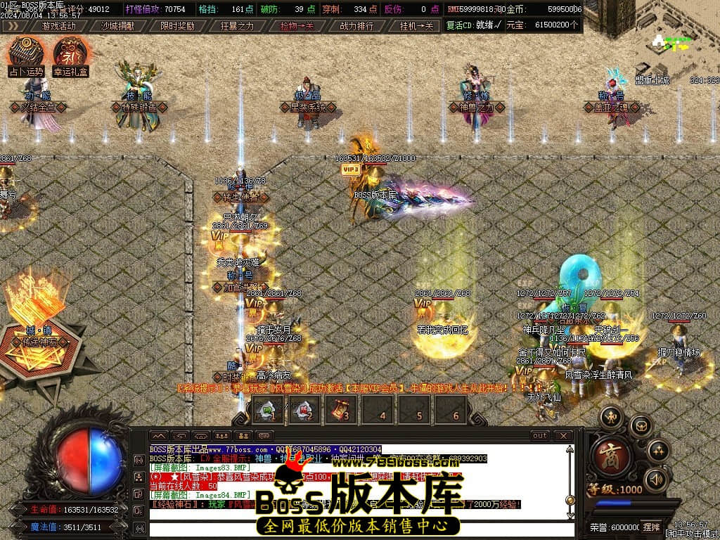 Images85压缩后.JPG