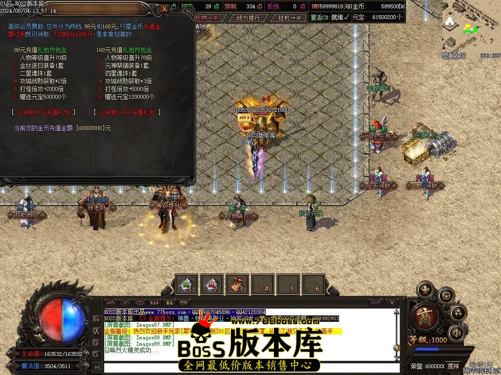 Images90压缩后.JPG