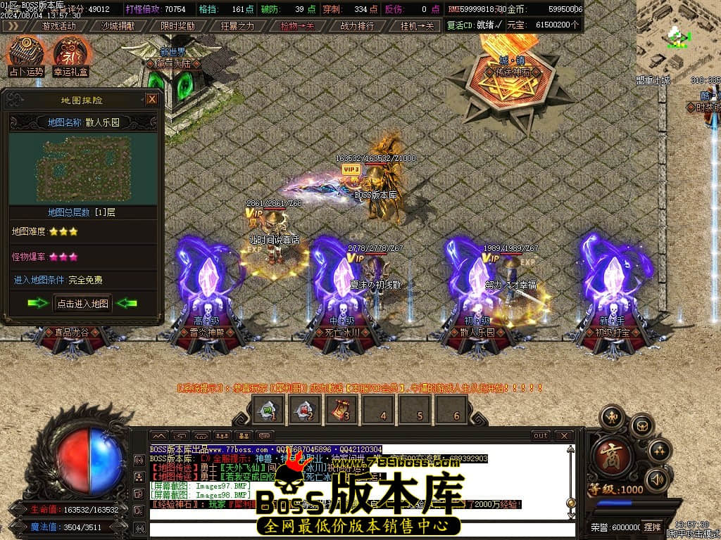 Images99压缩后.JPG