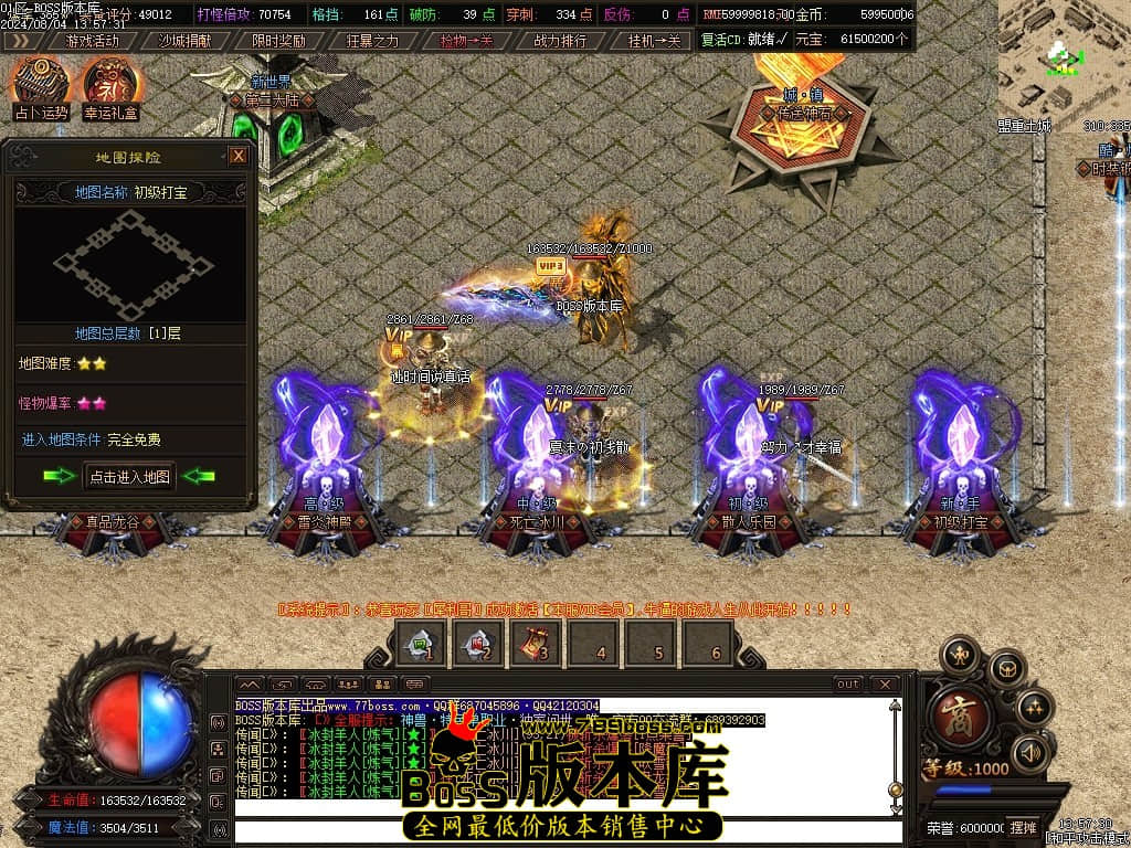 Images100压缩后.JPG