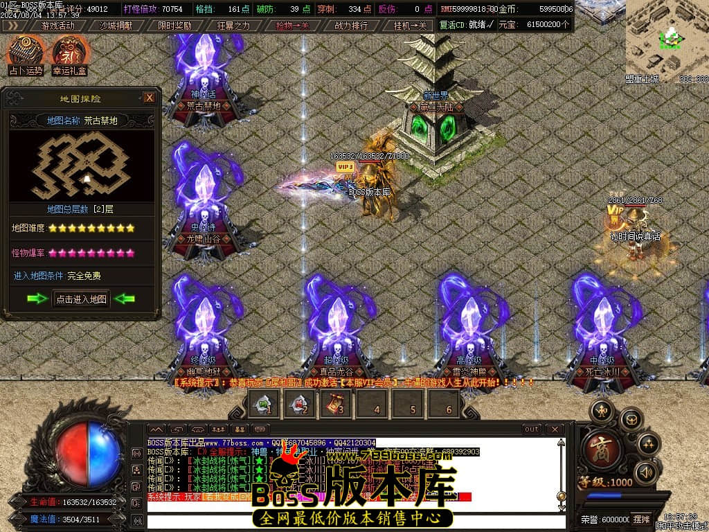 Images103压缩后.JPG