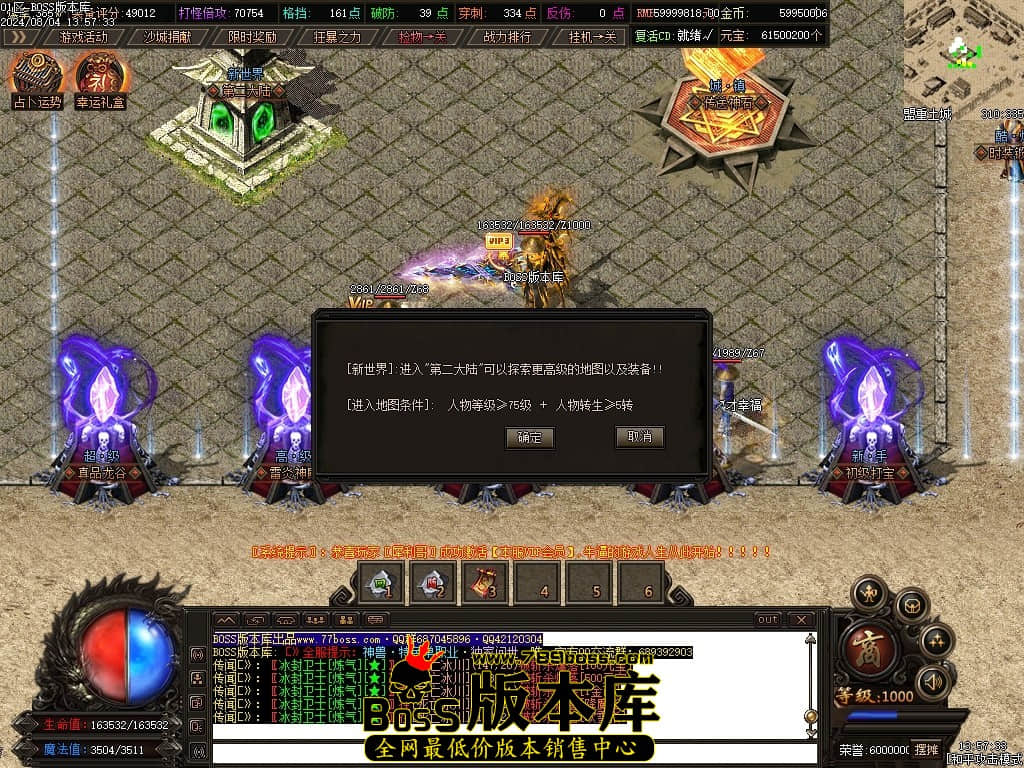 Images102压缩后.JPG