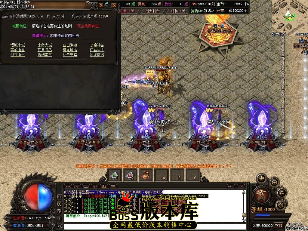 Images101压缩后.JPG