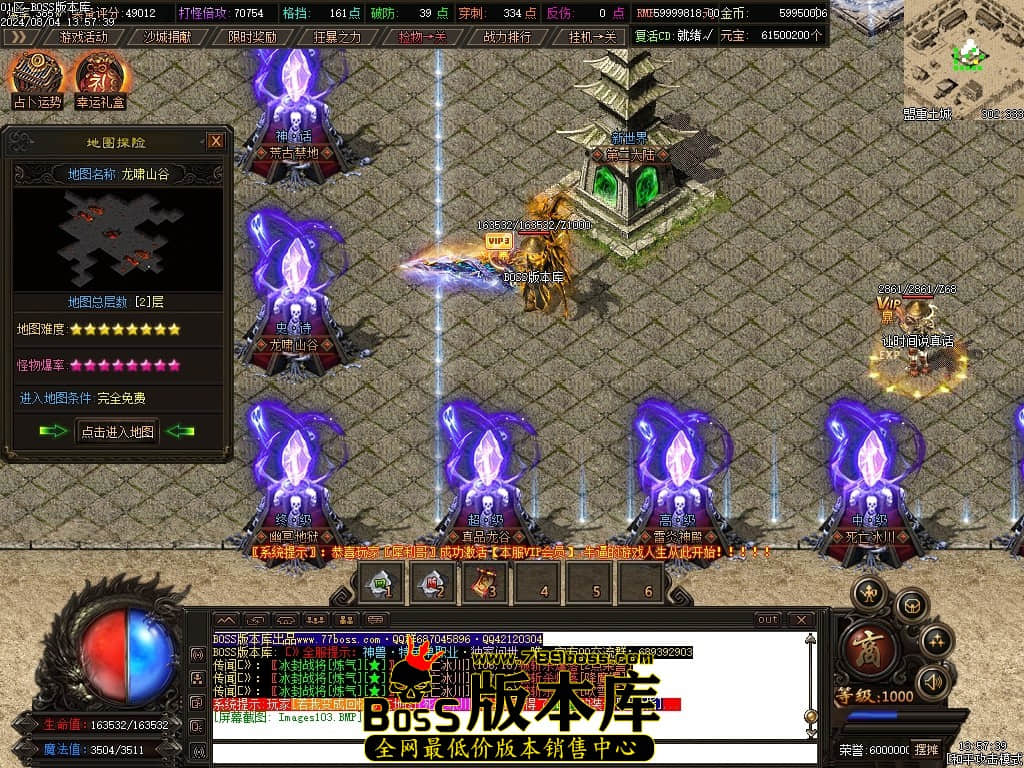 Images104压缩后.JPG