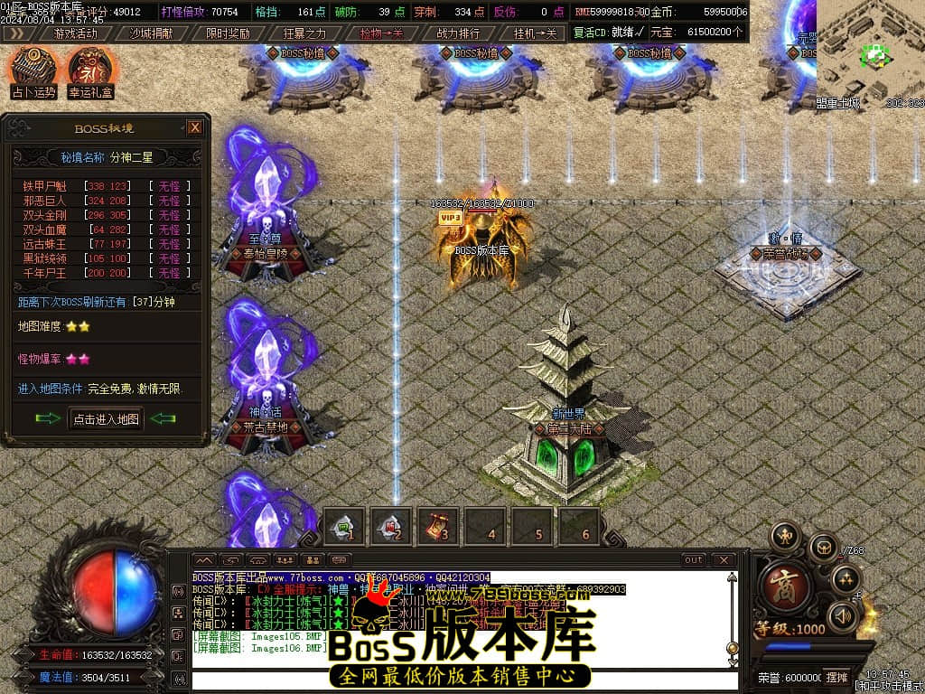 Images107压缩后.JPG
