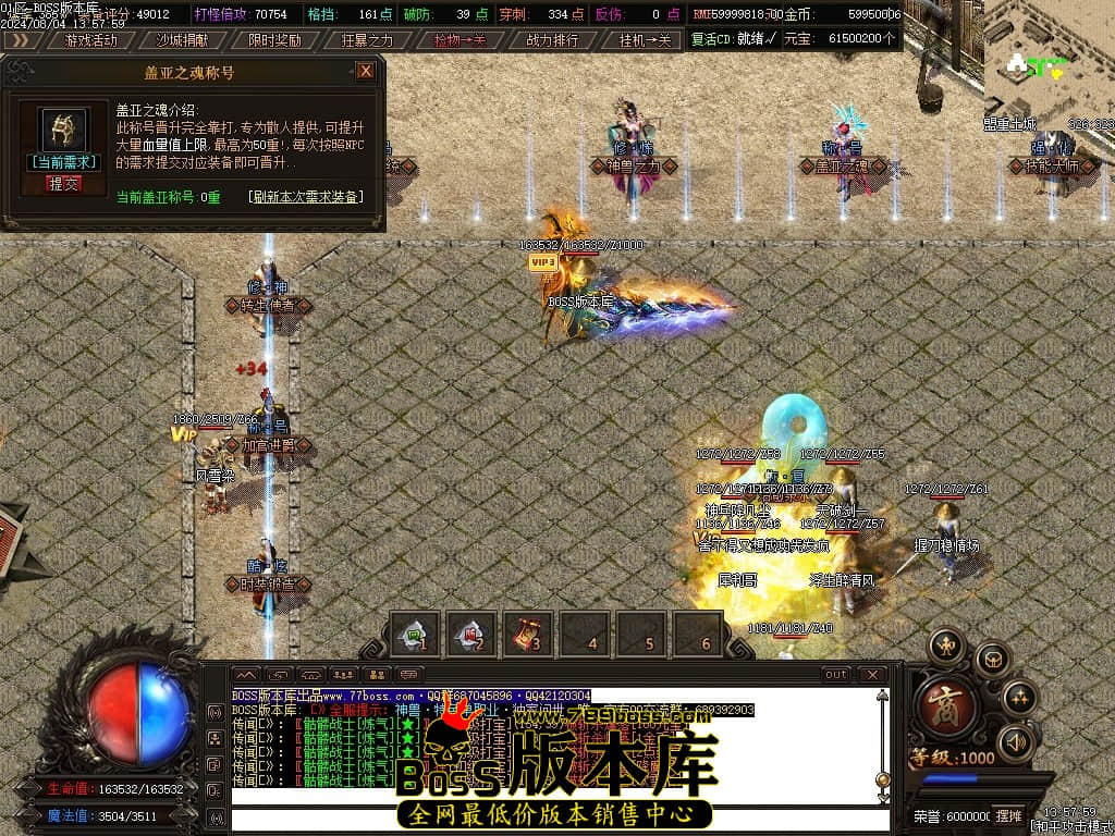 Images115压缩后.JPG