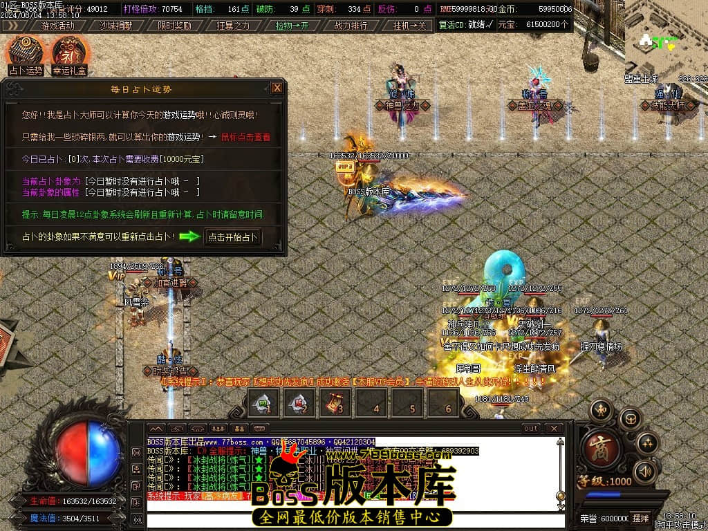 Images121压缩后.JPG