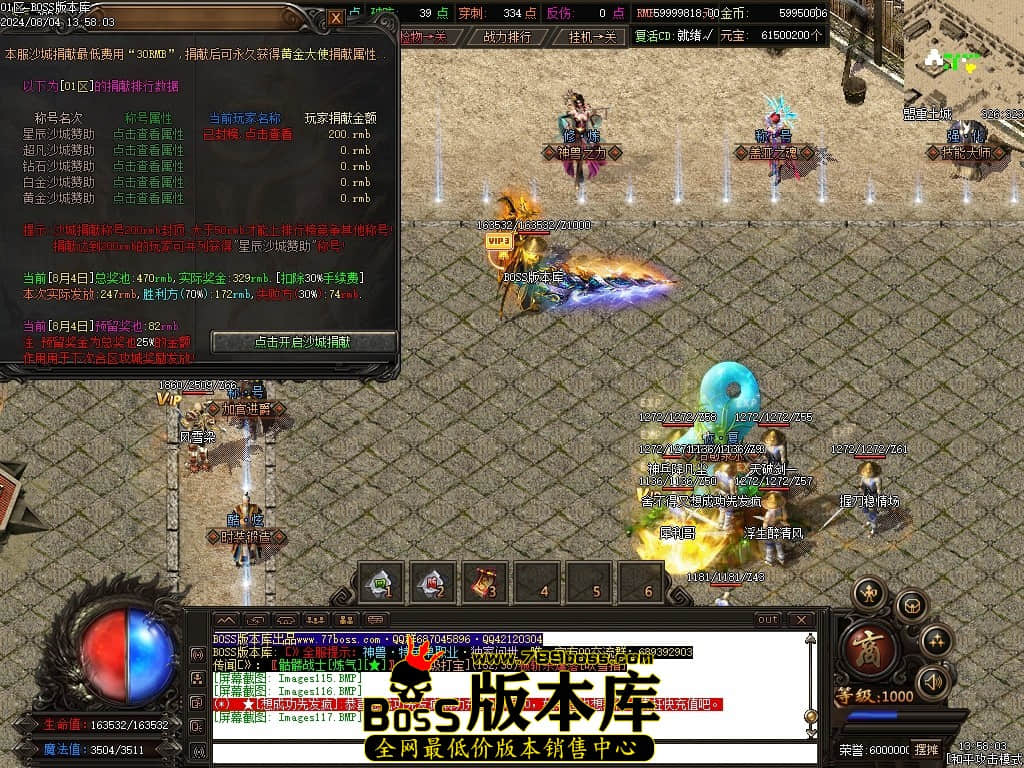 Images118压缩后.JPG