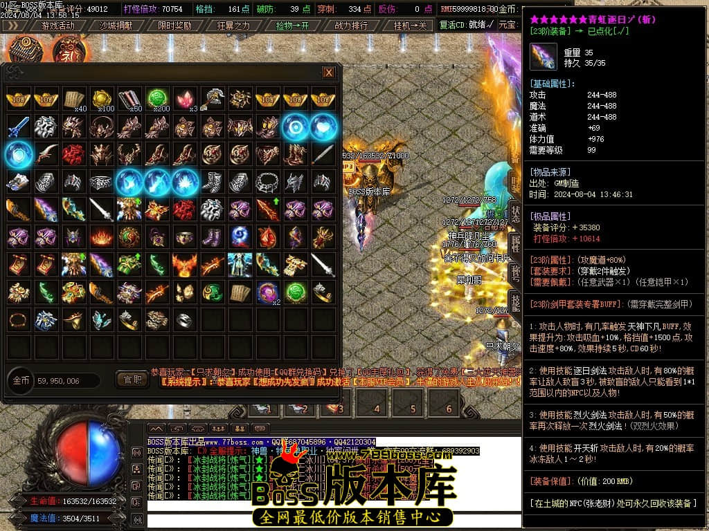 Images124压缩后.JPG